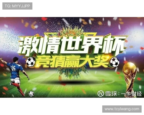 广州羽毛球队在世界杯积分榜上以78分稳居第一名展现强劲实力